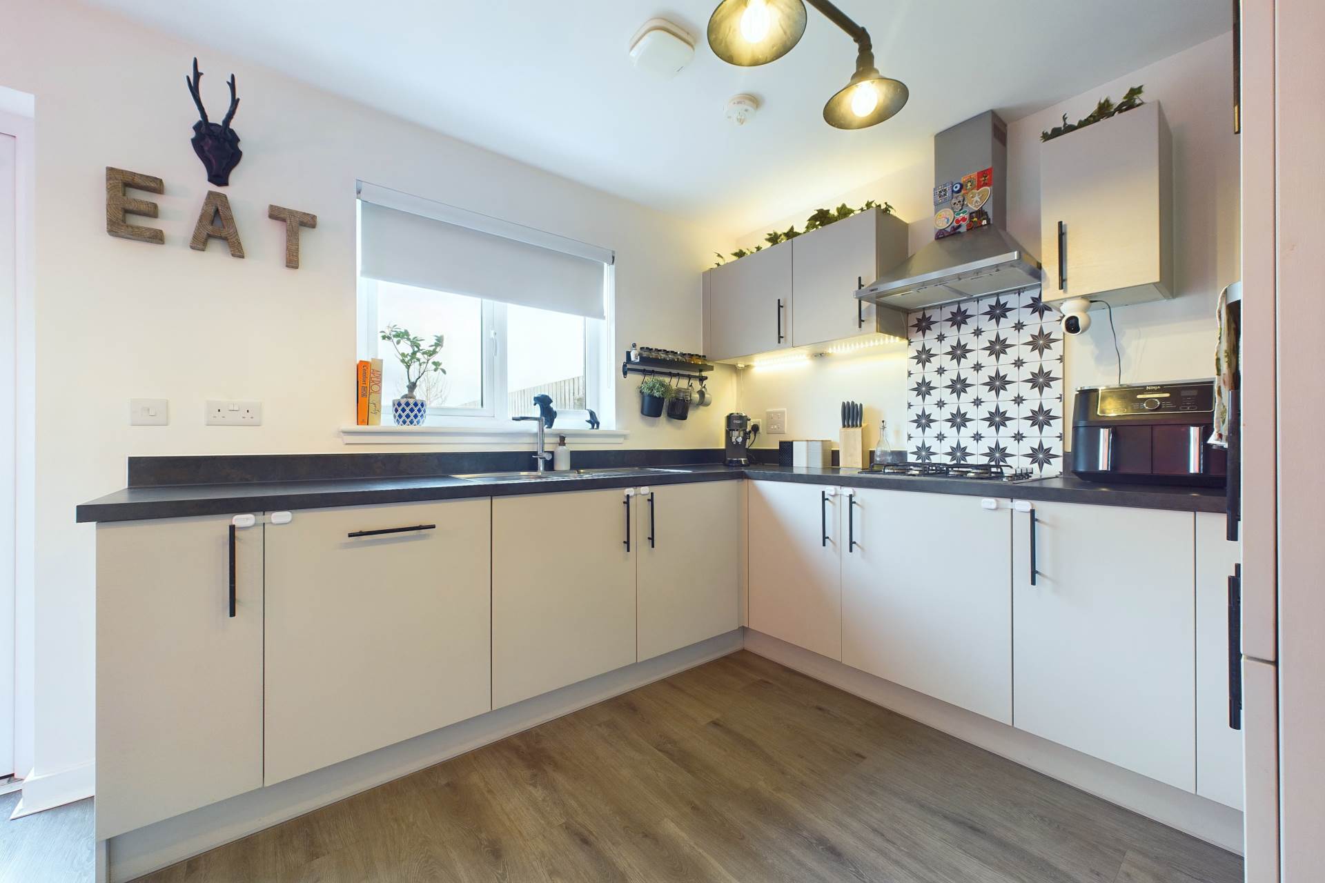 Bartonshill Way, Uddingston