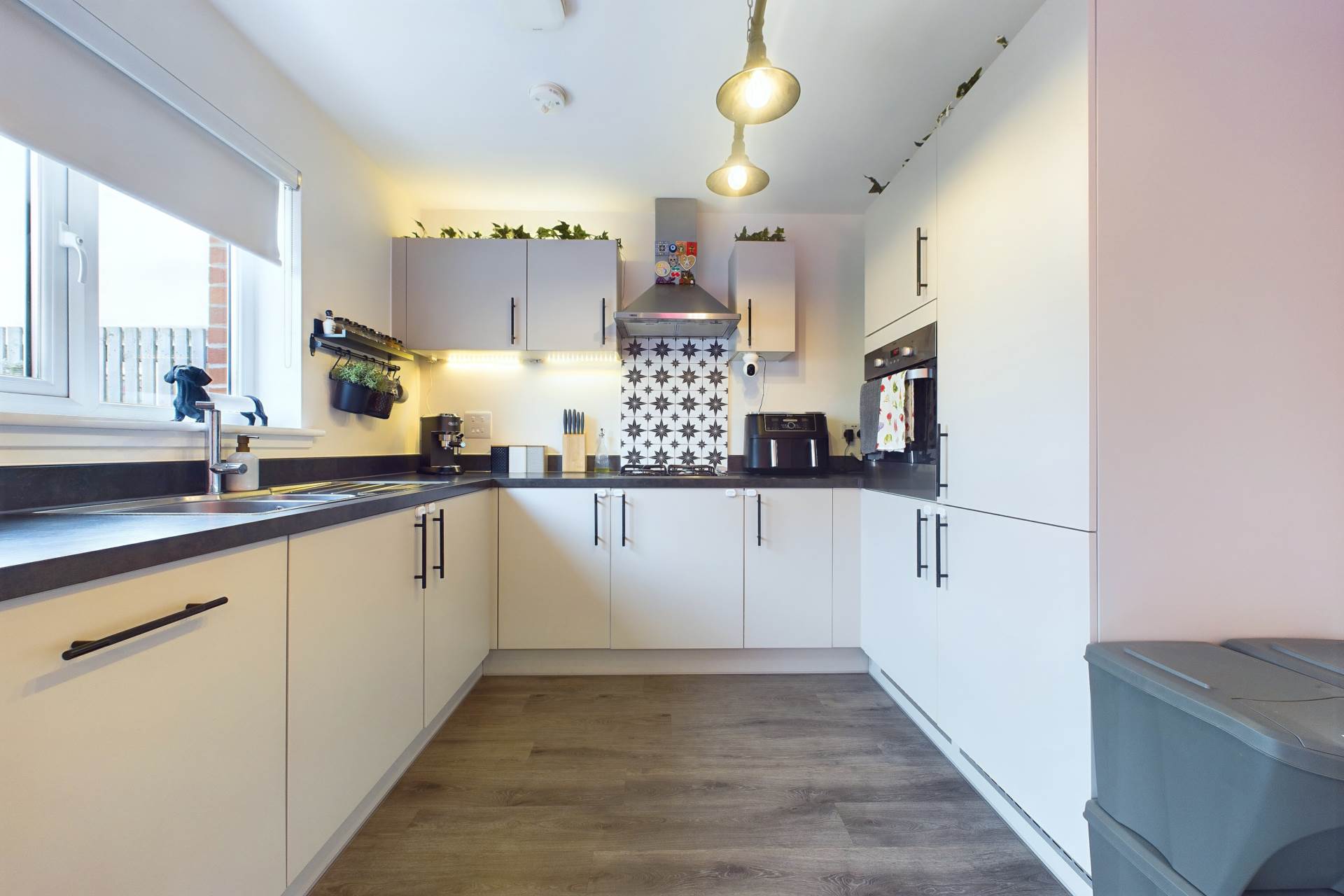 Bartonshill Way, Uddingston