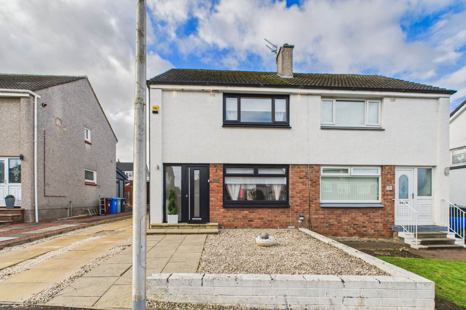 Balmoral Gardens, Blantyre, Glasgow