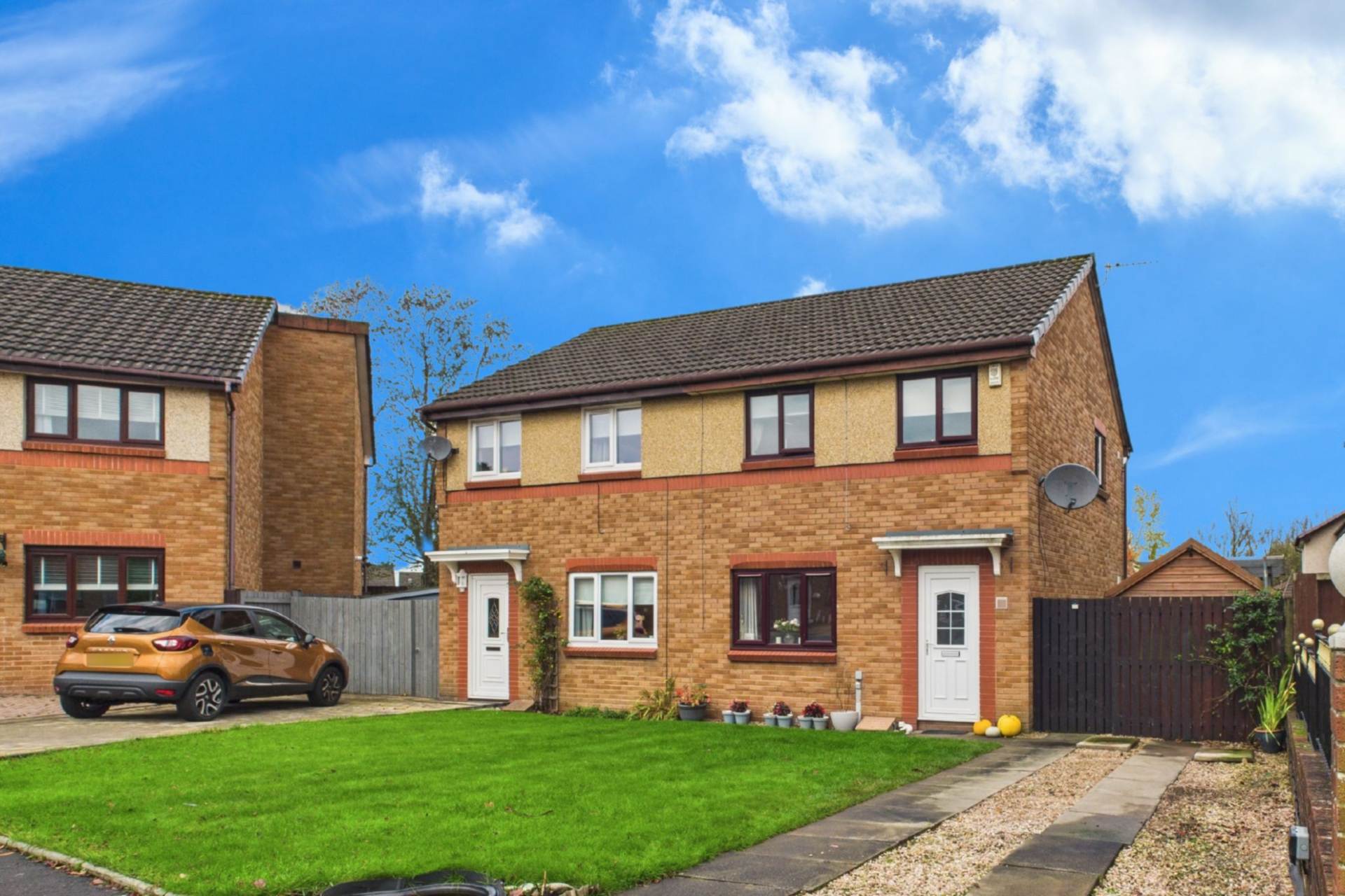 MacMillan Gardens, Uddingston