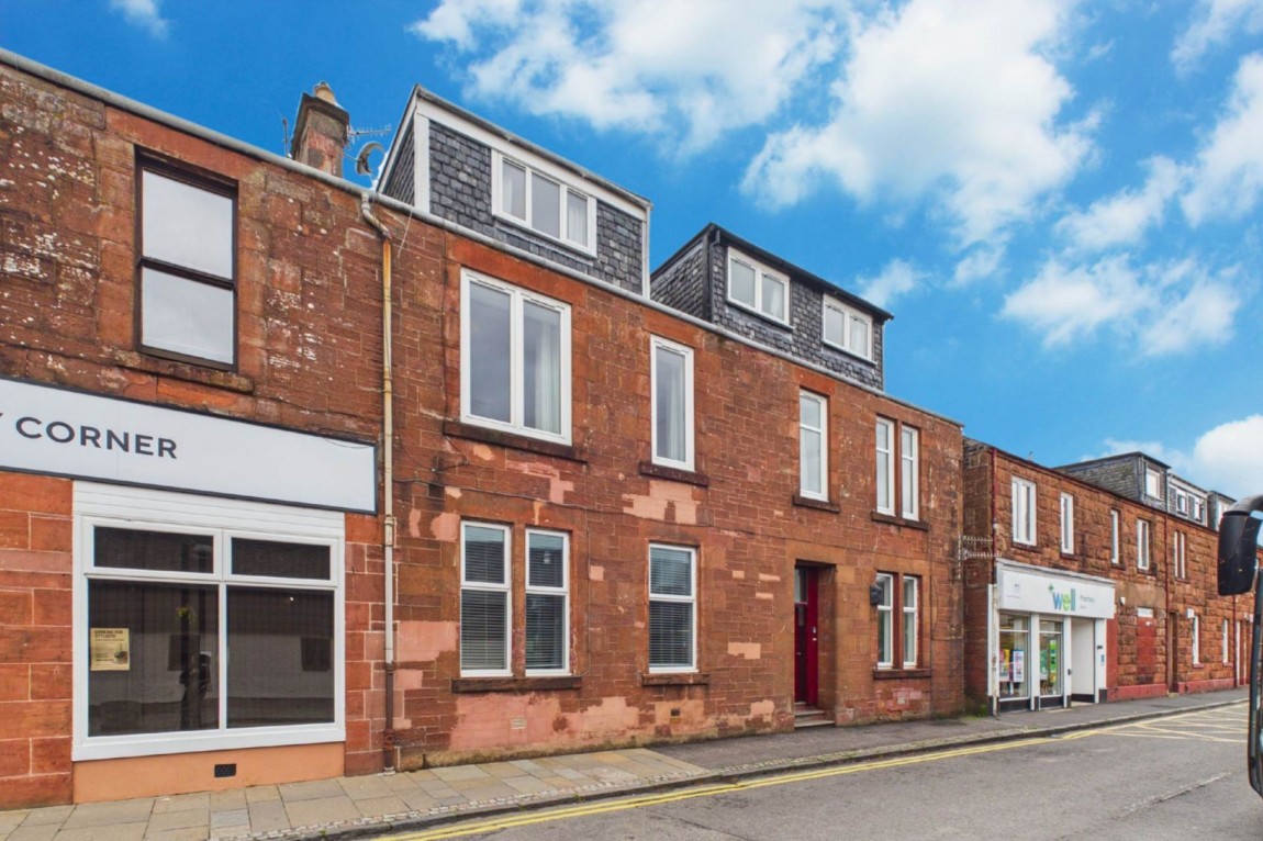 Images for Dalvait Road, Balloch